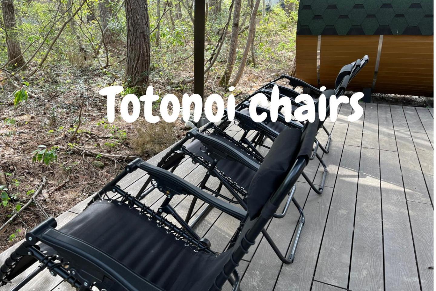 Origami Chalet With Open Air Bath 白馬村 エクステリア 写真